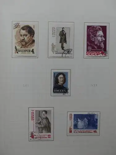 Motiv Gemälde u.a. mit Polen auf selbstegestalteten Seiten #LZ738