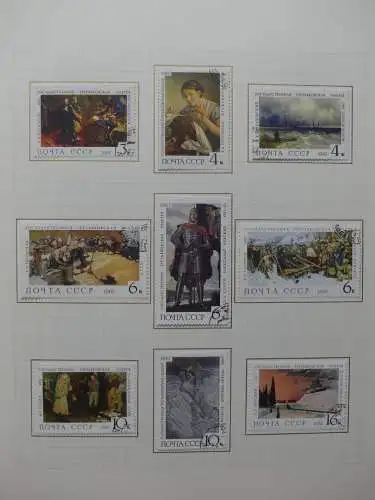 Motiv Gemälde u.a. mit Sowjetunion auf selbstegestalteten Seiten #LZ736