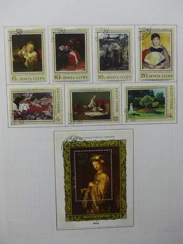 Motiv Gemälde u.a. mit Sowjetunion auf selbstegestalteten Seiten #LZ736