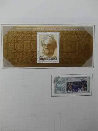 Motiv Gemälde u.a. mit Sowjetunion auf selbstegestalteten Seiten #LZ736