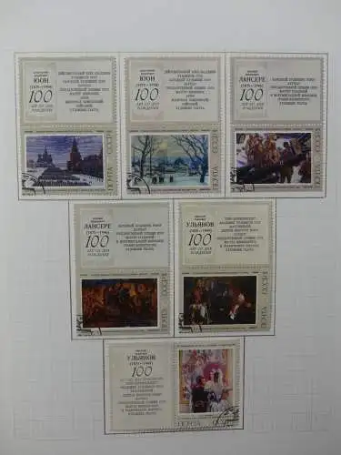 Motiv Gemälde u.a. mit Sowjetunion auf selbstegestalteten Seiten #LZ736