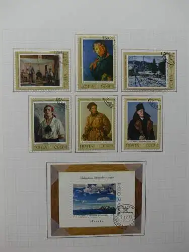 Motiv Gemälde u.a. mit Sowjetunion auf selbstegestalteten Seiten #LZ736