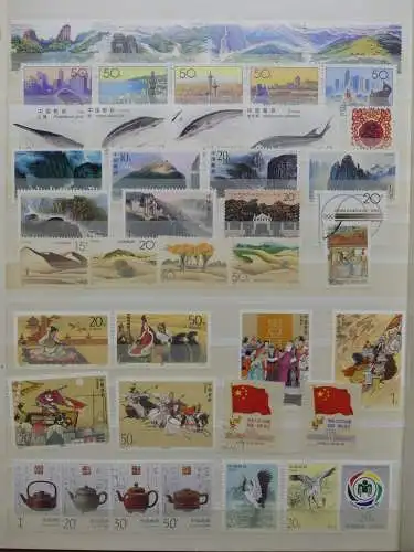 Asien u.a. mit China besammelt im Einsteck-Album #LZ721
