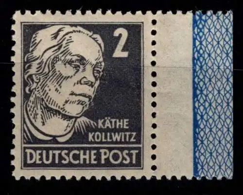 SBZ 212 a RL1 postfrisch #OJ502