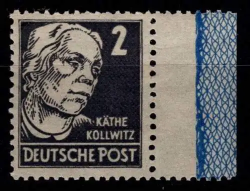 SBZ 212 a RL1 postfrisch #OJ503