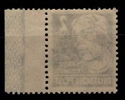 SBZ 212 a RL1 postfrisch #OJ503