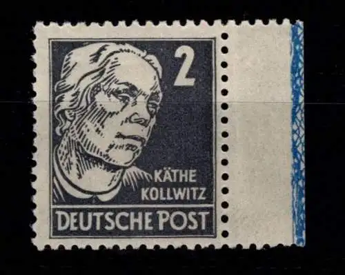 SBZ 212 a RL1 postfrisch #OJ513