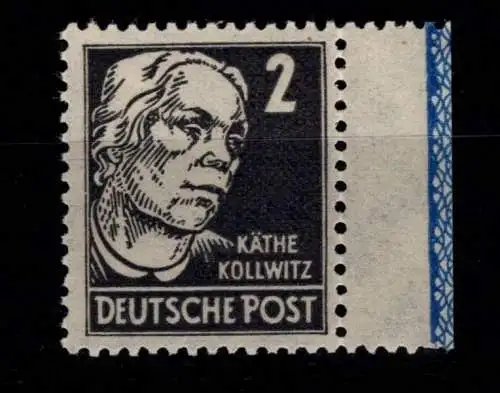 SBZ 212 a RL1 postfrisch #OJ511