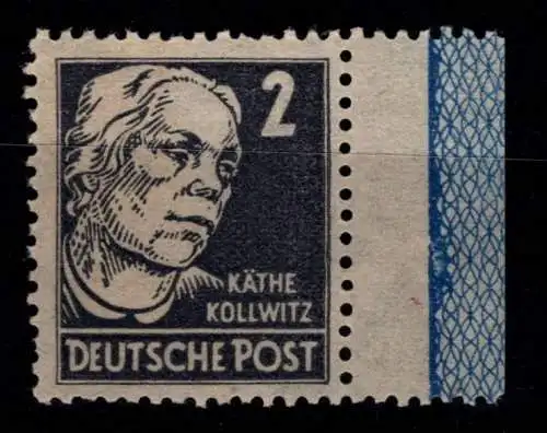SBZ 212 a RL1 postfrisch #OJ504
