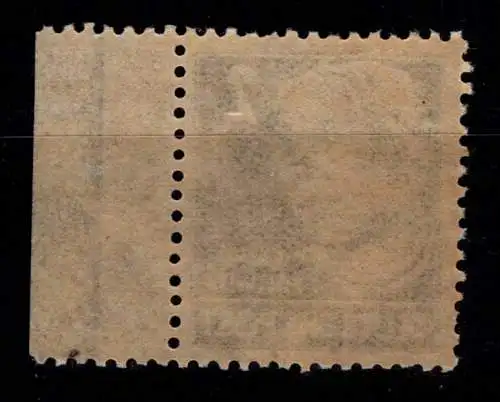 SBZ 212 a RL1 postfrisch #OJ504