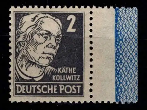SBZ 212 a RL1 postfrisch #OJ506