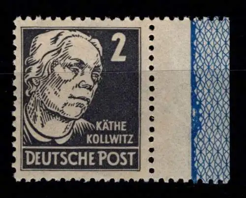 SBZ 212 a RL1 postfrisch #OJ505