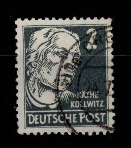 SBZ 212 a gestempelt Typenprüfung #OJ500