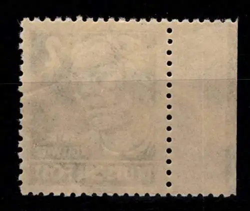 SBZ 212 a RL1 postfrisch #OJ515