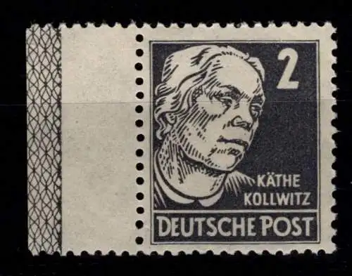 SBZ 212 a RL1 postfrisch #OJ516