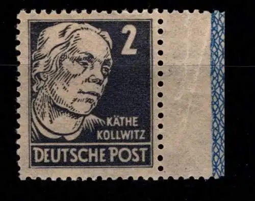 SBZ 212 a RL1 postfrisch #OJ508