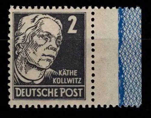 SBZ 212 a RL1 postfrisch #OJ507