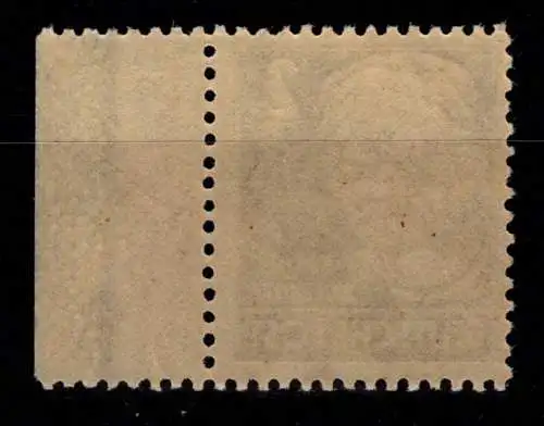 SBZ 212 a RL1 postfrisch #OJ507