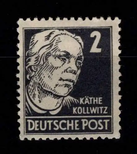 SBZ 212 a postfrisch geprüft Schönherr VP #OJ492