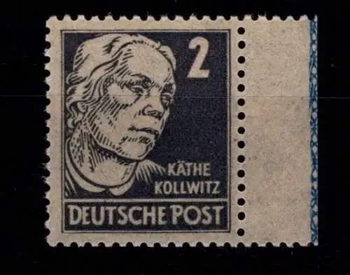 SBZ 212 a RL1 postfrisch #OJ510