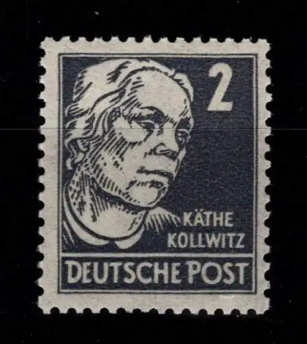 SBZ 212 a postfrisch geprüft Schönherr VP #OJ491