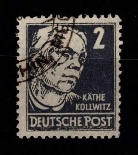 SBZ 212 a gestempelt Typenprüfung #OJ501