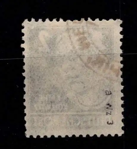 SBZ 212 a gestempelt Typenprüfung #OJ501