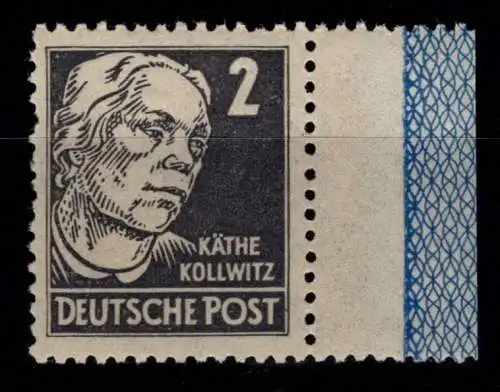 SBZ 212 a RL1 postfrisch #OJ509