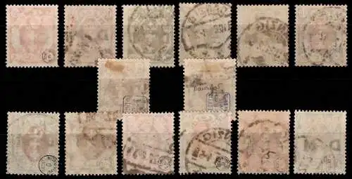 Danzig Dienstmarken 1-14 gestempelt alle geprüft Infla Berlin #OJ084