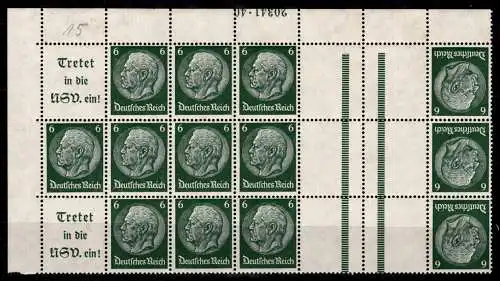 Deutsches Reich Zusammendrucke KZ 22.6 HAN bzw. H-Blatt 96 HAN postfrisch #OF196