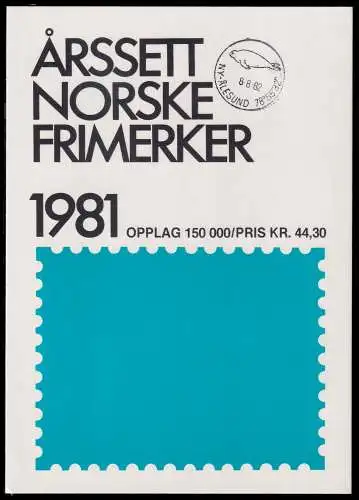 Norwegen Jahrbuch 1981 postfrisch #ON253