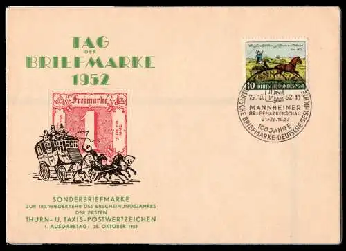 BRD Bund 160 als Ersttagsbrief FDC #ON296
