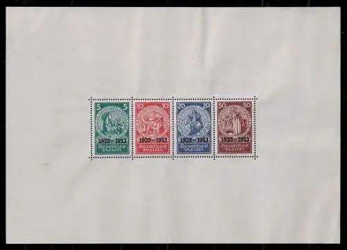 Deutsches Reich Block 2 mit Falz Nothilfe Block #ON339