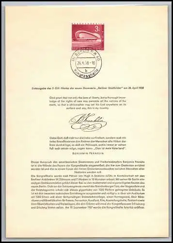 Berlin 154 als Ersttagsbrief ETB 37 #ON388