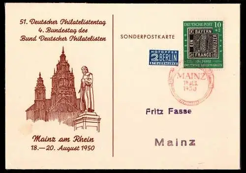BRD Bund 113 auf Postkarte Sonderkarte #ON309