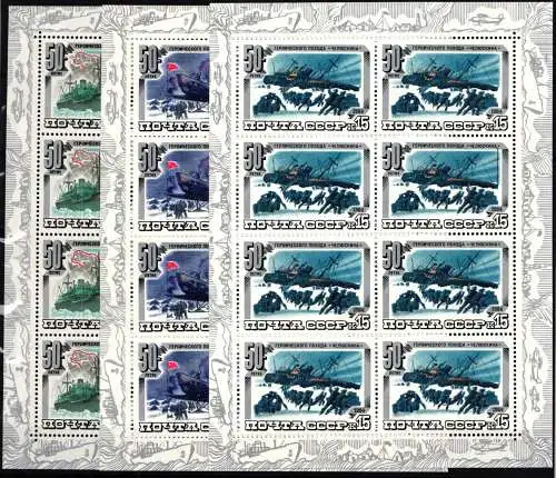 Sowjetunion 5376 - 7378 postfrisch als Kleinbogensatz #NE328