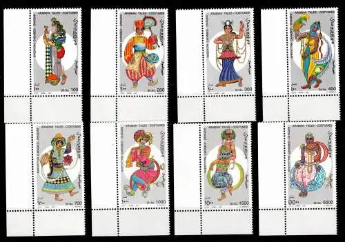 Somalia 641-648 Eckrand postfrisch #OD871