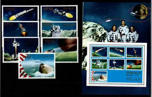 Somalia Block I + I-VII postfrisch Mondlandung #OD821