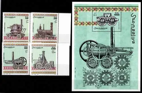 Somalia Block 54 + 717-720 postfrisch Lokomotiven #OD883