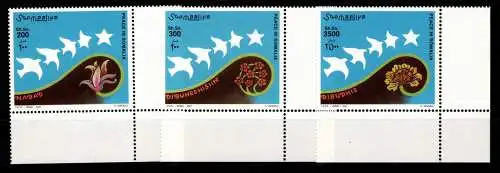 Somalia 876-878 Eckrand ur postfrisch #OD852
