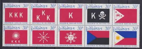 Philippinen 997-1006 postfrisch als 10er Block, Flaggen #OD968
