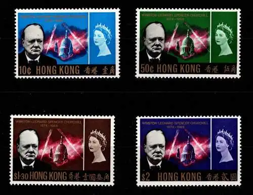 Hongkong 218-221 postfrisch Politiker #NN407