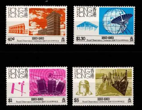 Hongkong 419-422 postfrisch Architektur #NN413