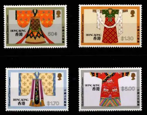 Hongkong 528-531 postfrisch Trachten #NN419