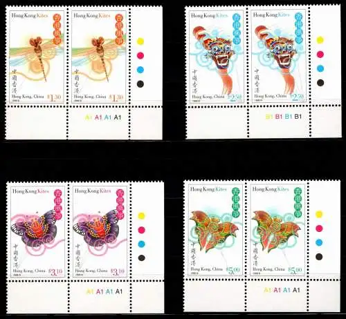 Hongkong 857-860 postfrisch Paare / Drachen #NN427