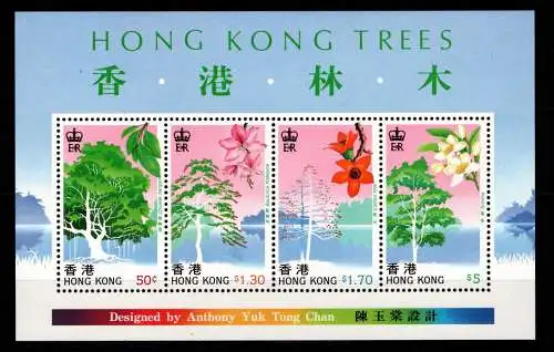 Hongkong Block 9 postfrisch Pflanzen #NN421