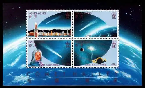 Hongkong Block 6 postfrisch Raumfahrt #NN414