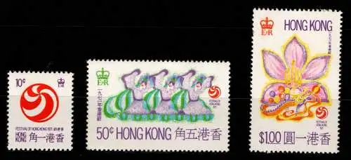 Hongkong 258-260 postfrisch Festival #NN409