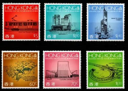 Hongkong 571-576 postfrisch Architektur #NN424