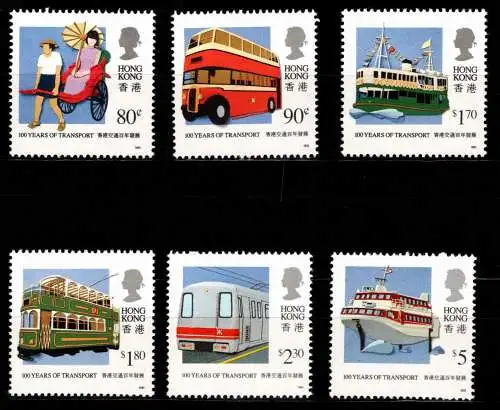 Hongkong 615-620 postfrisch Verkehrsmittel #NN445